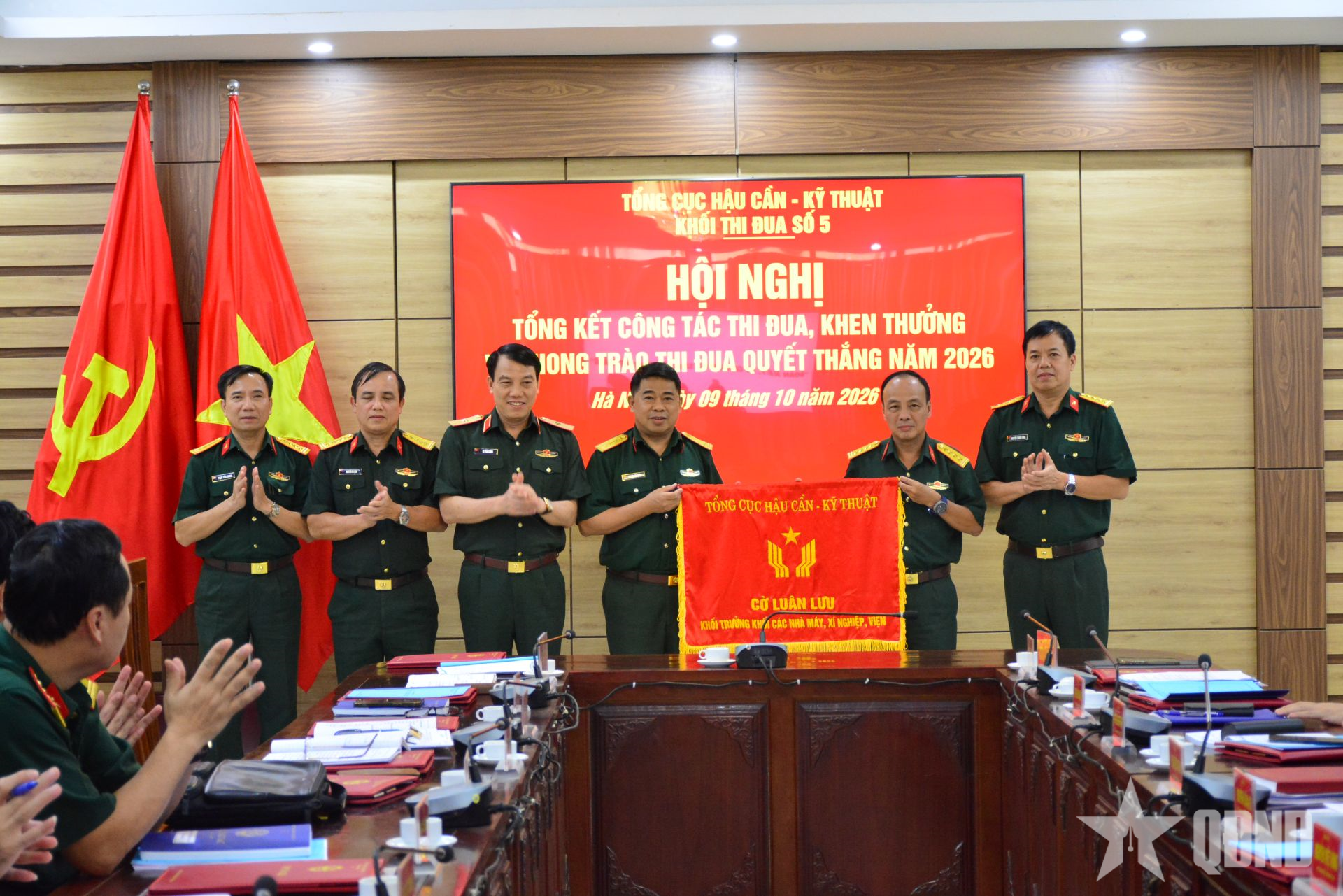 Khối thi đua số 5 Tổng cục Hậu cần - Kỹ thuật: Triển khai toàn diện, đồng bộ công tác thi đua, khen thưởng